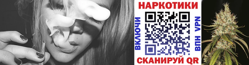 Цена Ростов Кокаин  АМФ  ГАШ  МЕФ 