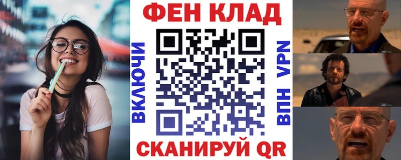 Amphetamine Розовый  Ростов 