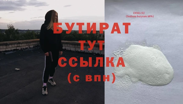 дмт Михайловск