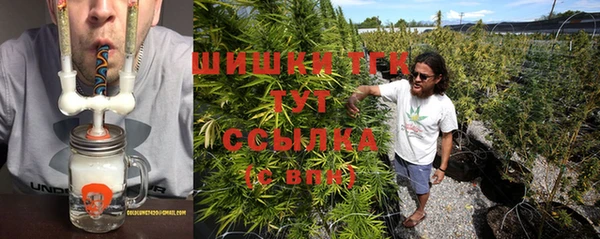 прущий лед Аркадак