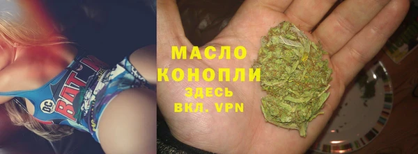 прущий лед Аркадак