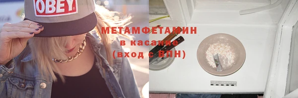 PSILOCYBIN Михайлов
