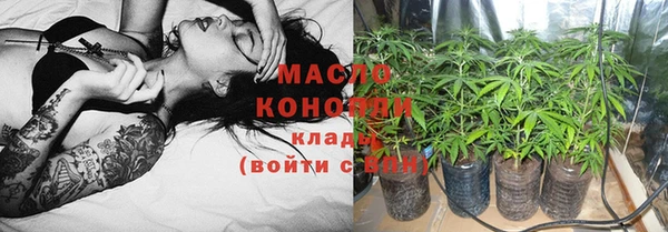 прущий лед Аркадак