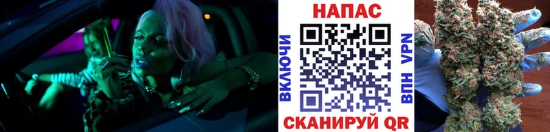 Канабис LSD WEED  ссылка на мегу ссылка  Ростов 